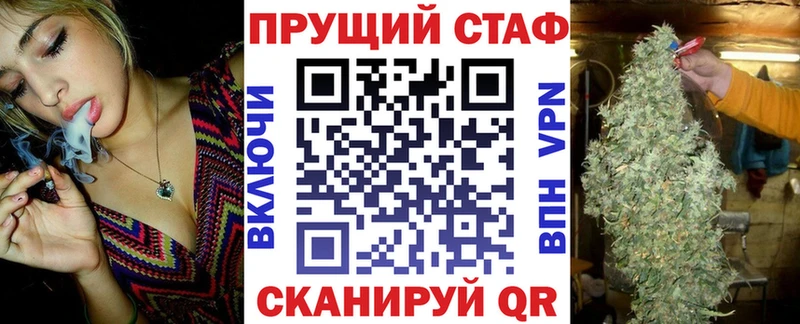 Где купить наркотики Нальчик Псилоцибиновые грибы  Меф мяу мяу  ГАШИШ  АМФ  Канабис  A-PVP  COCAIN 