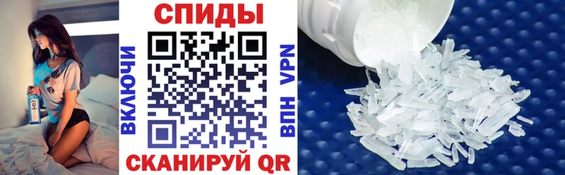 Amphetamine 98% Нальчик