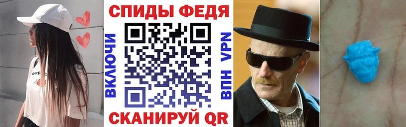 где купить наркоту Нальчик АМФЕТАМИН Розовый