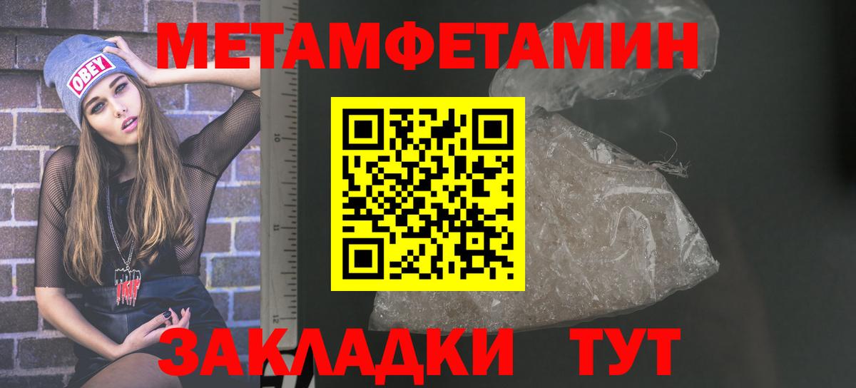 Амфетамин  АМФ  Нальчик  Амфетамин 98% 