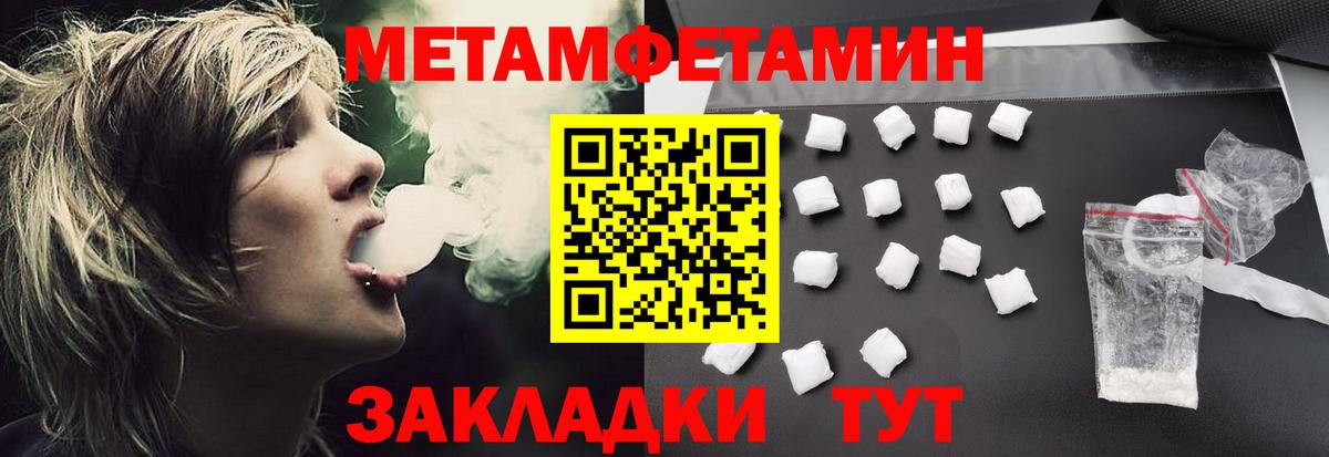 Амфетамин VHQ  АМФЕТАМИН  Нальчик  АМФ  Вход с VPN 