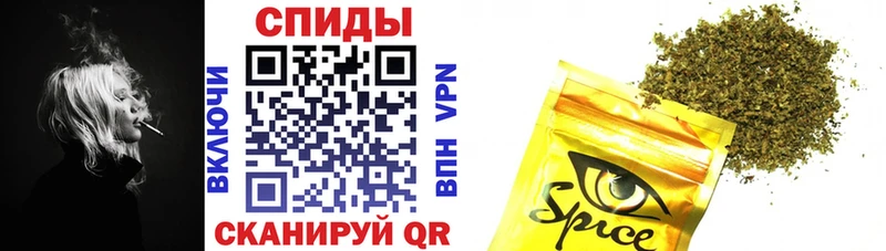 MEGA зеркало  Нальчик  БУТИРАТ оксана 