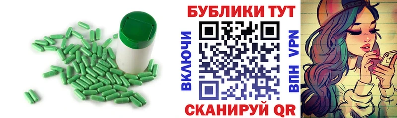 Ecstasy Дубай  купить наркоту  Нальчик 