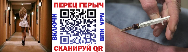 ГЕРОИН VHQ  наркошоп  Нальчик 