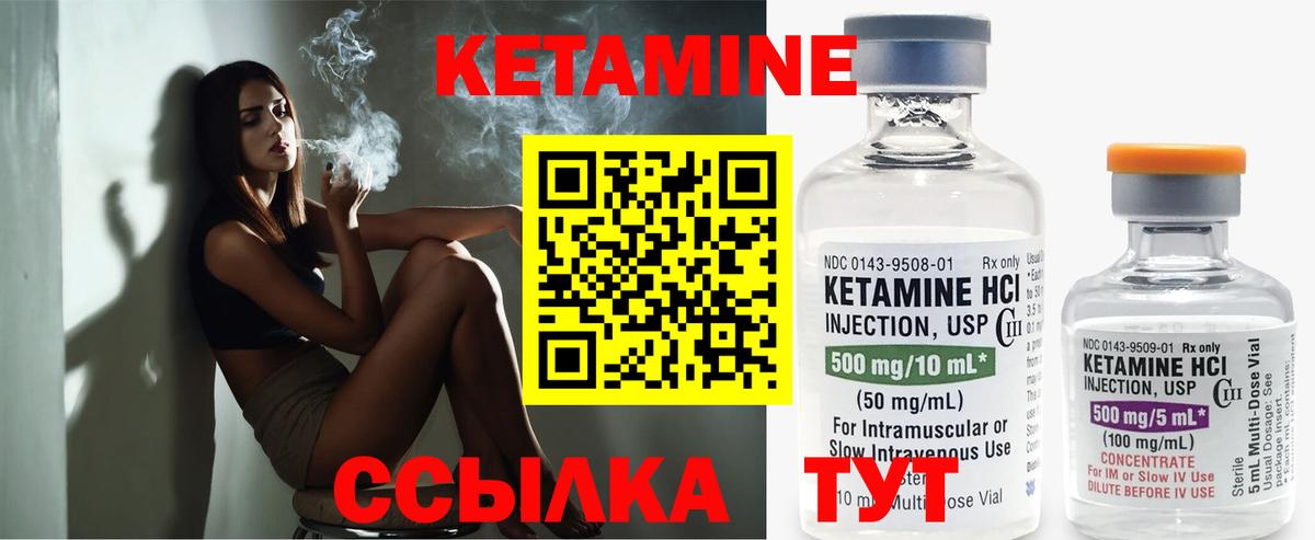 Нальчик  Бошки Шишки  Меф МЯУ МЯУ   Вход с VPN  Кокаин  Марихуана  ГАШ  ТГК 