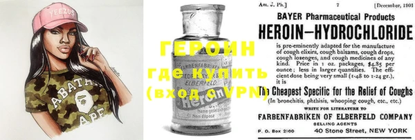 гашиш Нягань