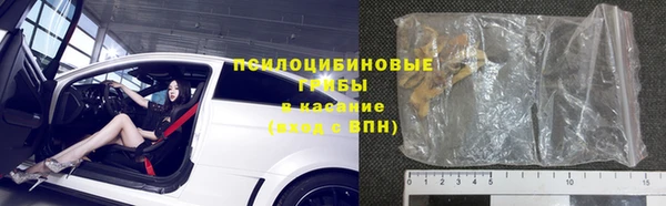 соль курить ск Остров