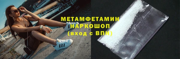 МДПВ Нязепетровск