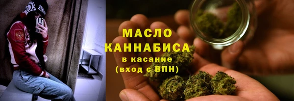 гашиш Нягань