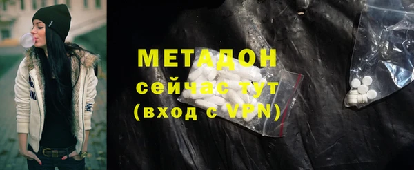 крисы Няндома