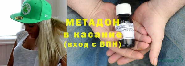 ECSTASY Валуйки