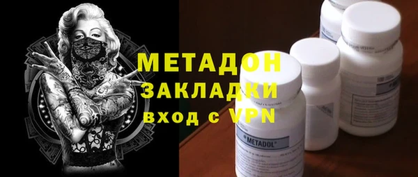 мдпв Бутурлиновка