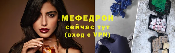 соль курить ск Остров