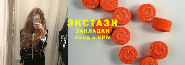 гашиш Нягань