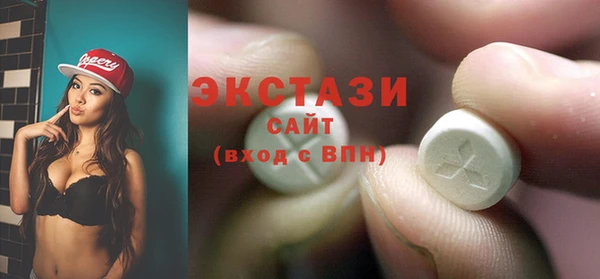 МДПВ Нязепетровск