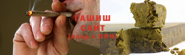 прущая мука Осинники
