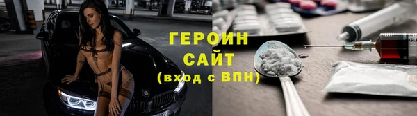 гашиш Нягань