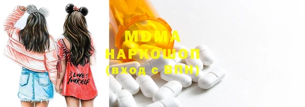 соль курить ск Остров