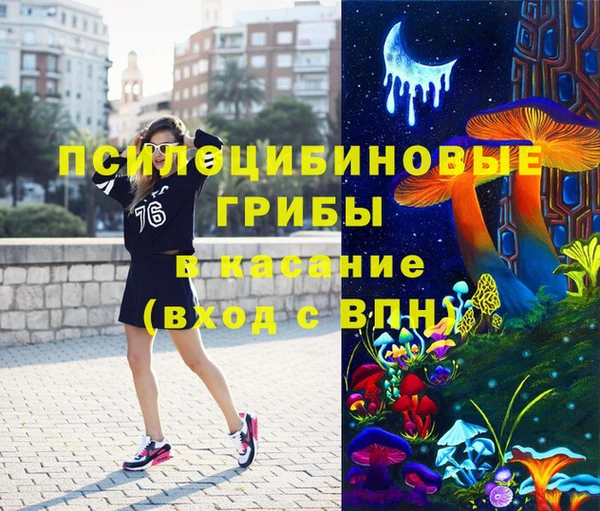 гашиш Нягань