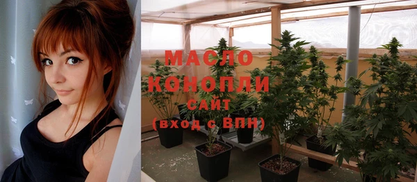 МДПВ Нязепетровск