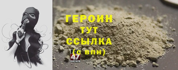 соль курить ск Остров