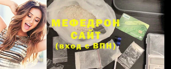 соль курить ск Остров