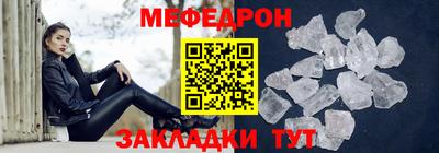 марки lsd Гусь-Хрустальный