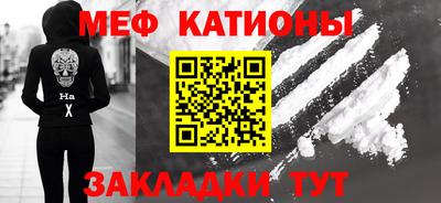 экстази Апшеронск