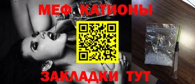 наркотики Гусиноозёрск