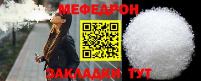 эйфоретик Аргун