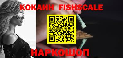 молекула духа Апрелевка