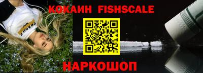 экстази Апшеронск