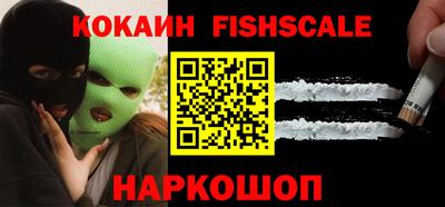 мескалин Донской