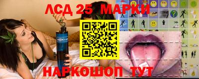первитин Гусев