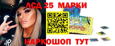 первитин Гусев