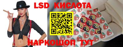 наркотики Гусиноозёрск