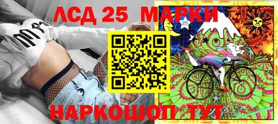 экстази Апшеронск