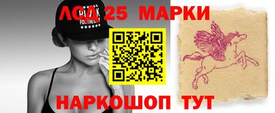 молекула духа Апрелевка