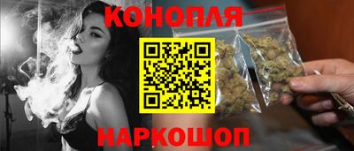 наркотики Гусиноозёрск
