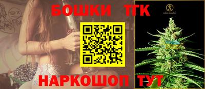 молекула духа Апрелевка