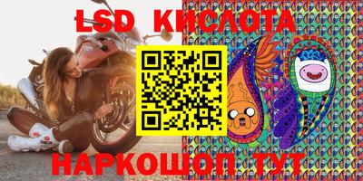 эйфоретик Аргун