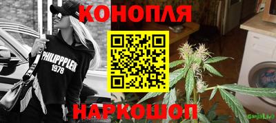 первитин Гусев