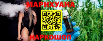 первитин Гусев