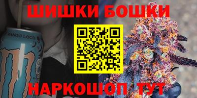 экстази Апшеронск