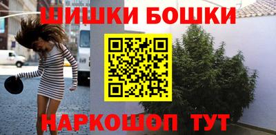 экстази Апшеронск