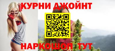 первитин Гусев