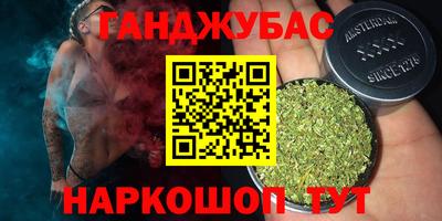 марки lsd Гусь-Хрустальный