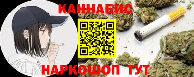 первитин Гусев