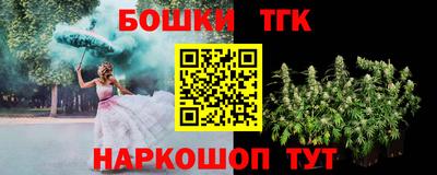 марки lsd Гусь-Хрустальный