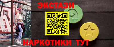 первитин Гусев